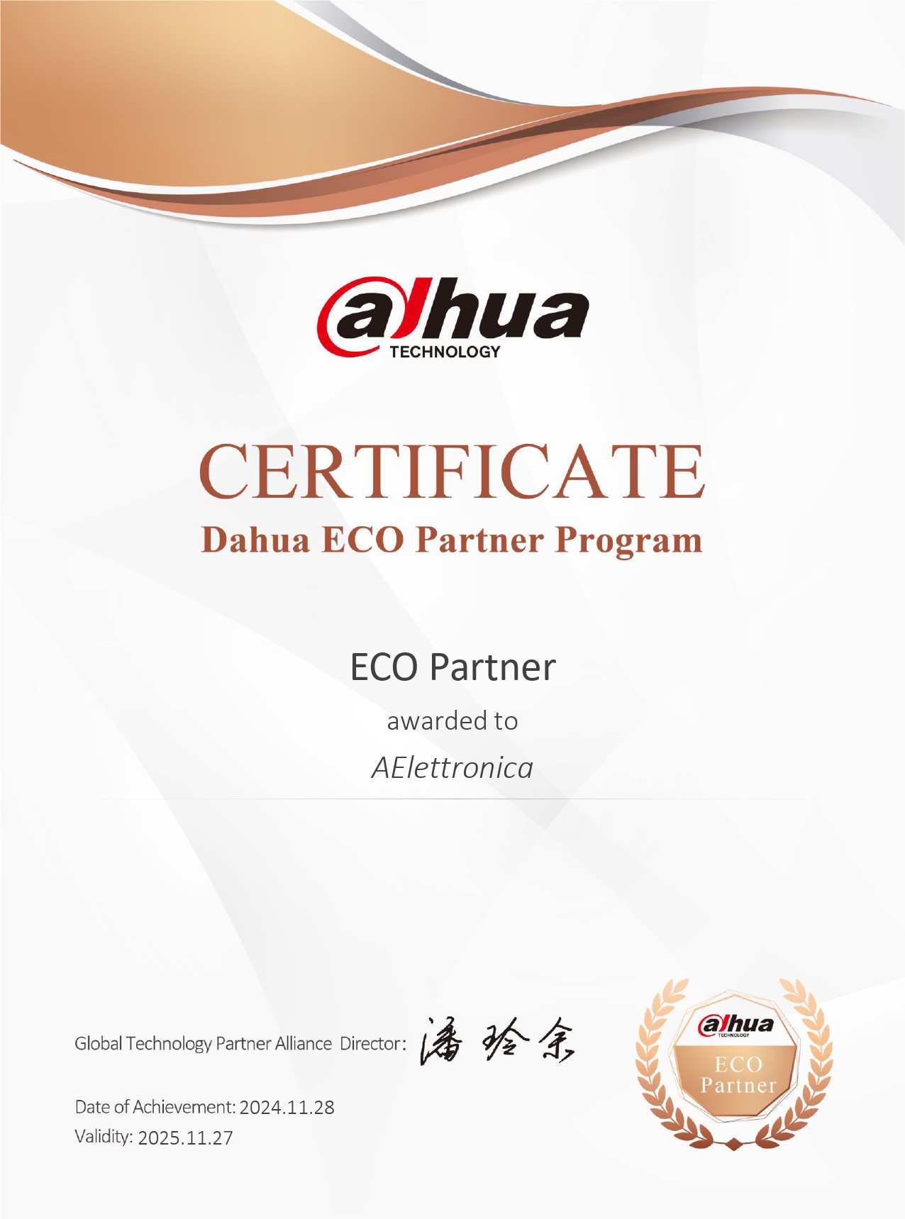 Certificate Dahua ECO Partner